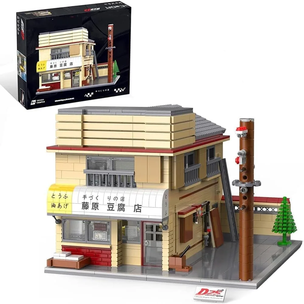 barweer Tofu Shop Klemmbausteine Häuser Set für Erwachsene Kind, City Modular Buildings, Hausbauset House Architecture (1908 Teile) C61031W